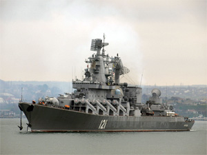 навчання ВМФ Росії в Середземному морі