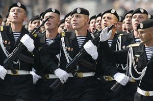 у 2013 році морська піхота україни отримає оцінку на міжнародному рівні