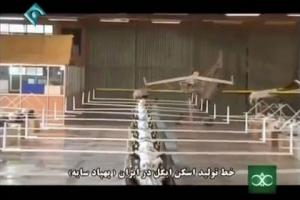 іран почав масштабне копіювання американських беспилотников