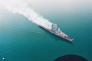 антипіратська вахта кораблів чорноморського флоту не відбудеться