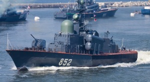 ракетний катер балтійського флоту названий на честь міста кузнецка