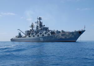 кораблі вмф росії готуються до міжфлотського вчення в середземному морі