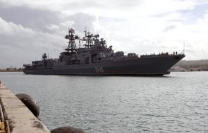 російські кораблі прибули на сейшельські острови
