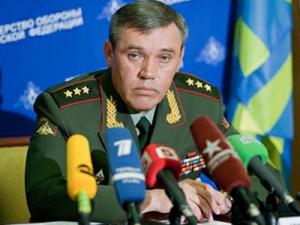 генштаб: армія росії готова великомасштабній до війни